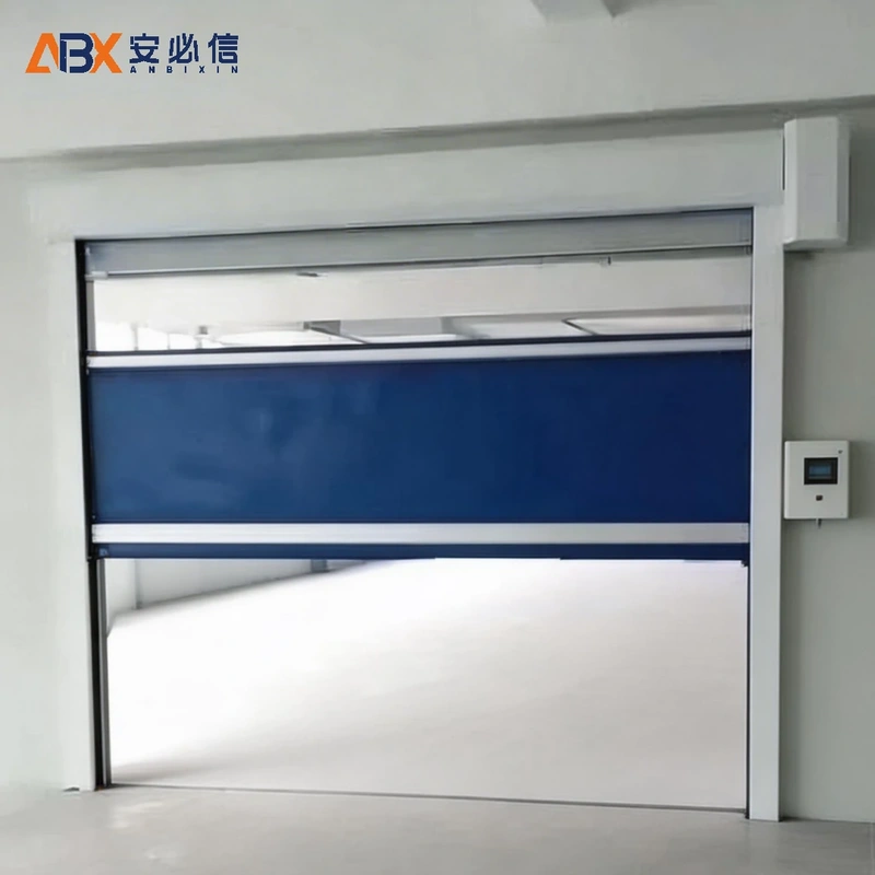 中山快速门